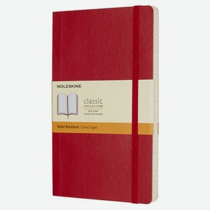 Блокнот Moleskine Classic Soft, 192стр, в линейку, мягкая обложка, красный [qp616f2]