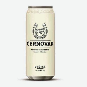 Пиво Черновар Светлое 4,9% 0,5л Ж/б