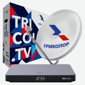 Комплект спутникового ТВ Триколор Центр на 1ТВ GS B622