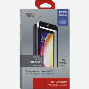 Защитное стекло InterStep 3D Full Cover iPhone 8/7 белая рамка c аппл.