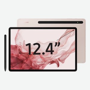 Планшет Samsung Galaxy Tab S8+ 5G 8/128GB Pink Gold (SM-X806)