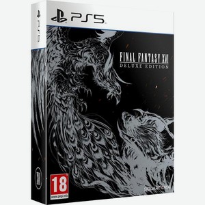 PS5 игра Square Enix Final Fantasy XVI Deluxe Edition