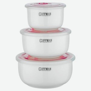 Набор контейнеров Guffman Ceramics 3 шт