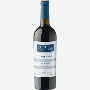 Вино Chateau Tamagne Cabernet красное сухое, 0.75л Россия
