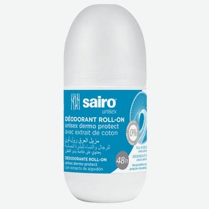 Дезодорант Sairo роликовый дэрмо, 50мл Испания