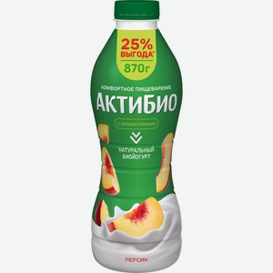 Йогурт питьевой Актибио персик 1.5%, 870г Россия