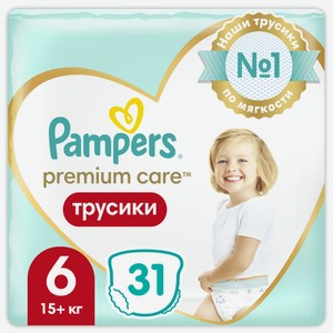 Трусики Pampers Premium Care 6 15+кг, 31шт Россия