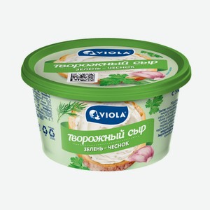 Сыр творожный Viola зелень-чеснок 66%, 150г Россия