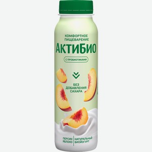 Йогурт питьевой Актибио яблоко-персик без сахара 1.5%, 260г Россия