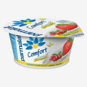 БЗМЖ Йогурт безлактозный Parmalat клубника-шиповник 3%130 г
