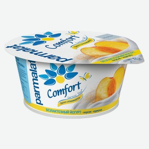 БЗМЖ Йогурт безлактозный Parmalat персик-куркума 3% 130 г