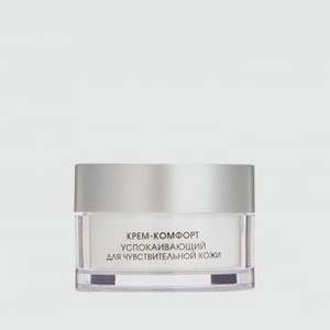 Успокаивающий Крем-комфорт для чувствительной кожи KORA Comfort Cream For Sensitive Skin Soothing 50 мл