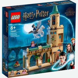 Конструктор LEGO Harry Potter 76401 Лего Гарри Поттер  Двор Хогвартса: спасение Сириуса 