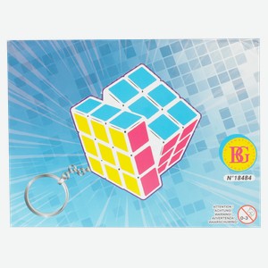 Брелок 3,5 см мини Игруны кубик рубик Панавелс Интернешнл , 1 шт