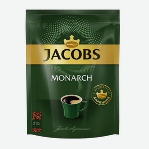 Кофе растворимый Jacobs Monarch 210г