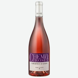 Вино Sauvion Cabernet D Anjou розовое полусладкое 0,75 л
