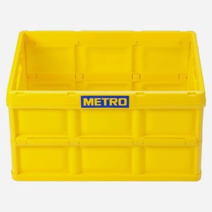 METRO PROFESSIONAL Ящик для хранения складной желтый 46л, 53 x 36 x 29.5см Люксембург