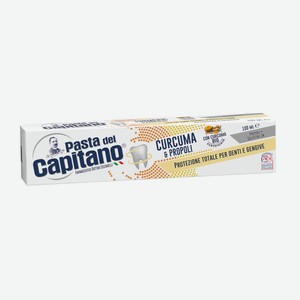 Зубная паста Pasta del Capitano Куркума и Прополис 100мл