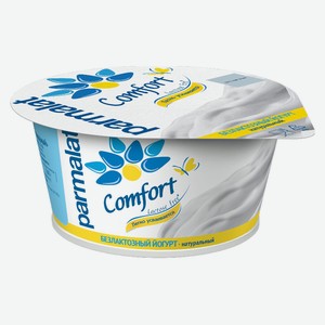 БЗМЖ Йогурт безлактозный Parmalat натуральный 3,5% 130 г