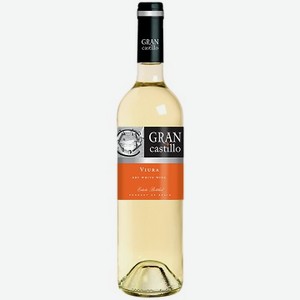 Вино Gran Castillo Виура, белое сухое, 0,75 л, Испания