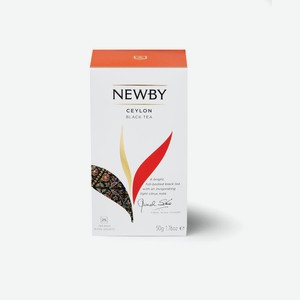 Чай черный Newby Ceylon 25пак