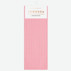 Полотенце 40*70см для кухни Веросса розовое вафельное Нордтекс к/у, 1 шт