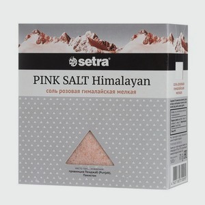 Соль гималайская розовая мелкая Setra, 500гр