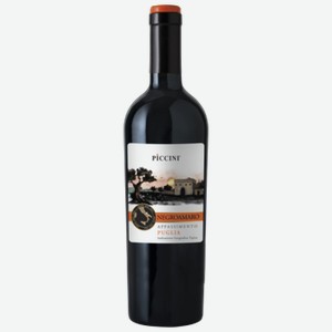 Вино Piccini Negroamaro Puglia красное полусухое 0,75 л