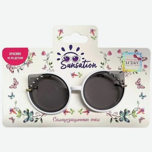 Очки солнцезащитные для детей Lukky Fashion  Кошачий взгляд  с декором из страз,цв.оправы белый,карта,пакет арт.Т22450
