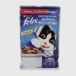Корм для кошек Felix желе двойной вкус говядина птица 85гр пауч (Нестле-корма)