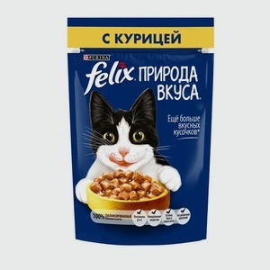 Корм для кошек Felix Природа Вкуса курица 75гр (Нестле корма)