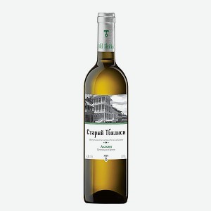 Вино Старый Тбилиси Алазани, белое полусладкое, 0,75 л, Грузия