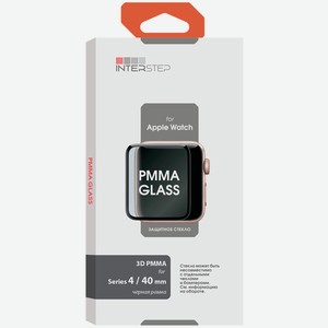 Стекло для Apple Watch InterStep 3D PMMA Apple Watch S4/S5 40mm