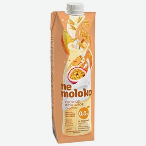 Напиток овсяный NeMoloko фруктовый  Экзотик ; шоколадный 1л