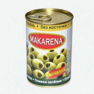 Оливки MAKAPEHA зеленые без кост. с/к 270гр Испания