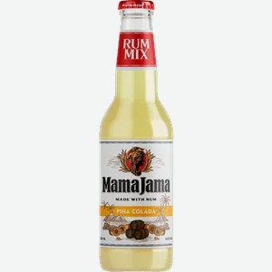 Напиток слабоалкогольный газированный Mama Jama Pina Colada made with rum 5,5% 0,33л