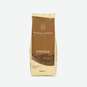 Кофе ROMEO ROSSI CREMA зерно 1кг Италия