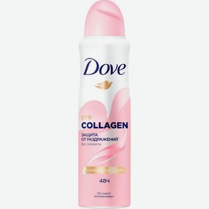 Антиперспирант Dove Pro-Collagen женcкий спрей 150мл