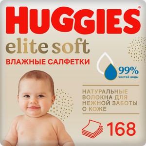 Салфетки влажные Huggies Elite Soft детские 168шт