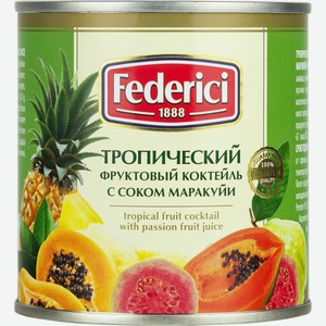 Тропический фруктовый коктейль Federici с соком маракуйи, 435мл