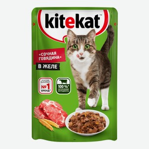 Влажный корм Kitekat с говядиной в желе для кошек 85 г