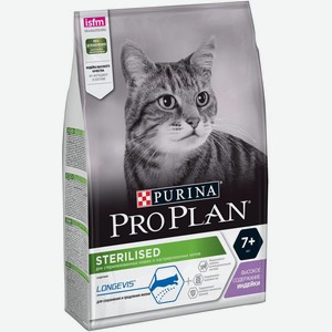Сухой корм Pro Plan Sterilised для стерилизованных кошек и кастрированных котов старше 7 лет с индейкой 3 кг