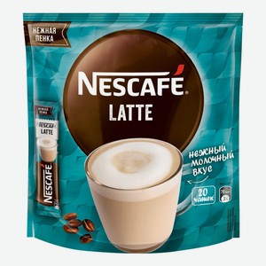 Кофе Nescafe Classic Latte 3 в 1 растворимый 18 г х 20 шт