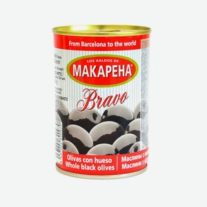 Маслины MAKAPEHA BRAVO с кост; без кост. с/к 270/285гр Испания