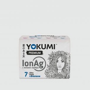 Прокладки YOKUMI Premium Ultra Night 7 шт