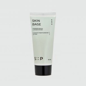 Энзимная маска для лица SP BY SKINPROBIOTIC Skinbase 50 мл