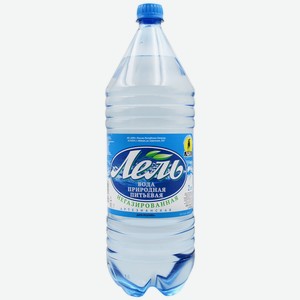 Питьевая вода ЛЕЛЬ негаз 2л