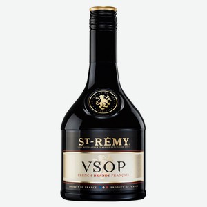 Бренди St-REMY VSOP Франция, 0,5 л