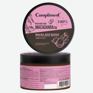 Маска для волос Compliment Rich Hair Care Интенсивная защита и блеск, 400 мл