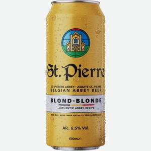 Пиво  Сент Пьерр  Блонд, в жестяной банке, 500 мл, Светлое, Фильтрованное
